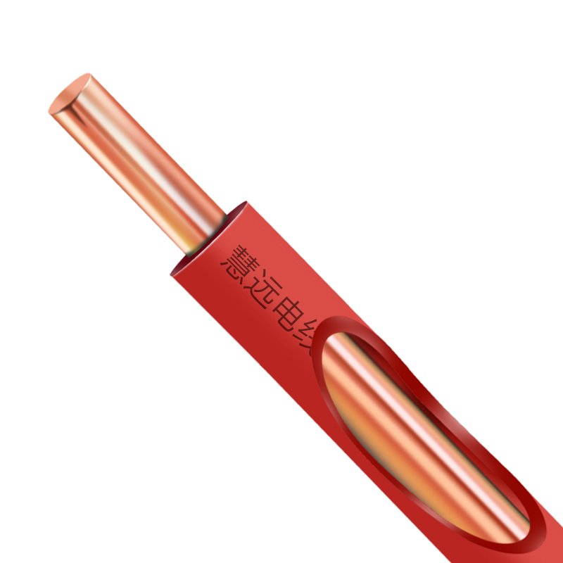 慧远 电线电缆4平方BV国标单芯单股纯铜线热水器空调线100米/卷