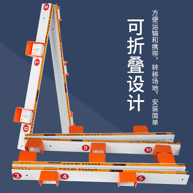 电瓶车充电桩电动车扫码智能小区刷卡插座户外出租房投币器充电站