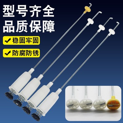 适用于海尔波轮全自动洗衣机吊杆减震器弹簧平衡杆5-10公斤减震杆