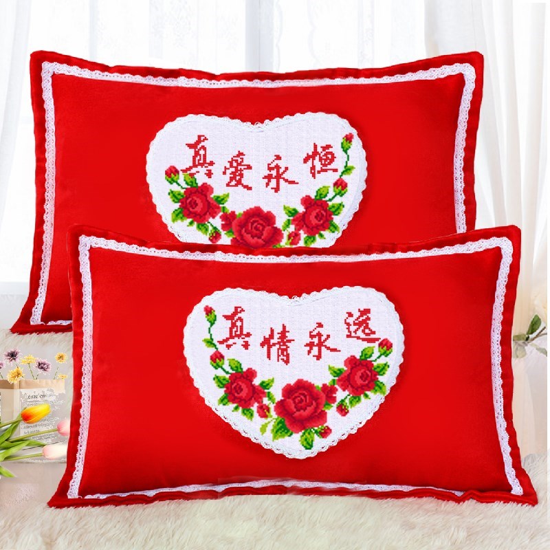 新款印花十字绣枕头套结r婚送礼抱枕一对卧室情侣单人长枕创意枕