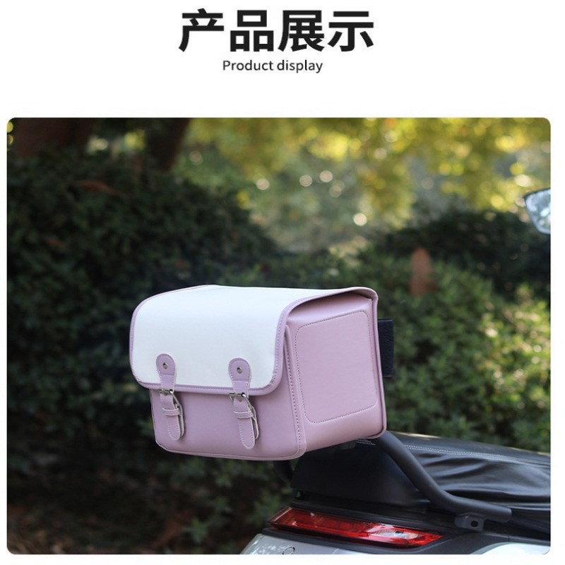 适用于九号雅迪爱玛电动车后置储物包电瓶车挂物包车尾收纳防雨