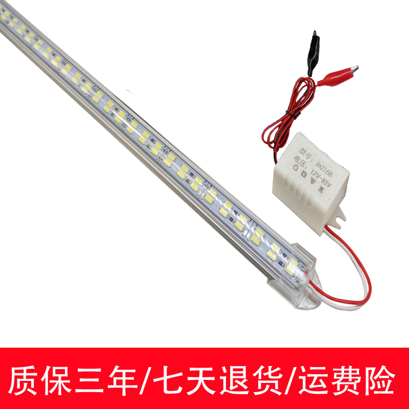 LED灯条12v48v60v72V伏电动三轮车电瓶灯带超亮夜市地摊灯照明灯