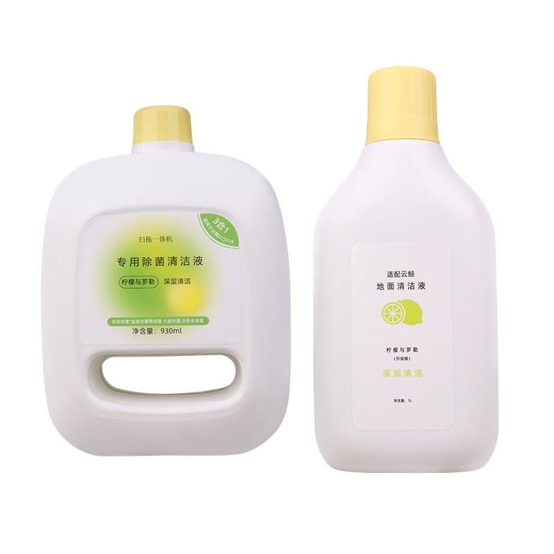 适配云鲸J5扫地机器人清洁液专用除菌1J2J3J4洗地机地面板清洗剂