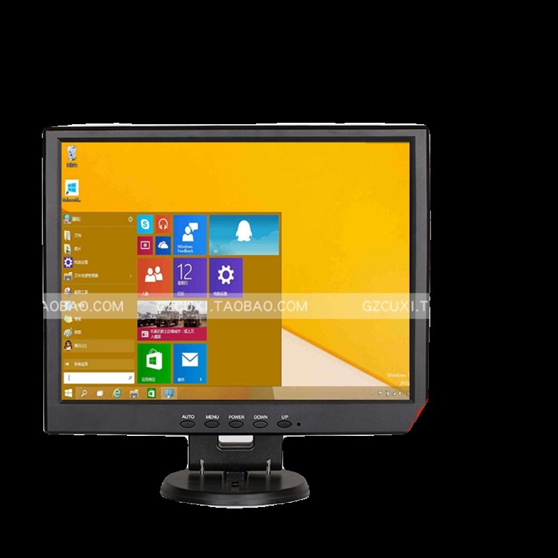 14寸电脑显示器10/12/15/17/19寸液晶显示屏收银机BNC监控电视机