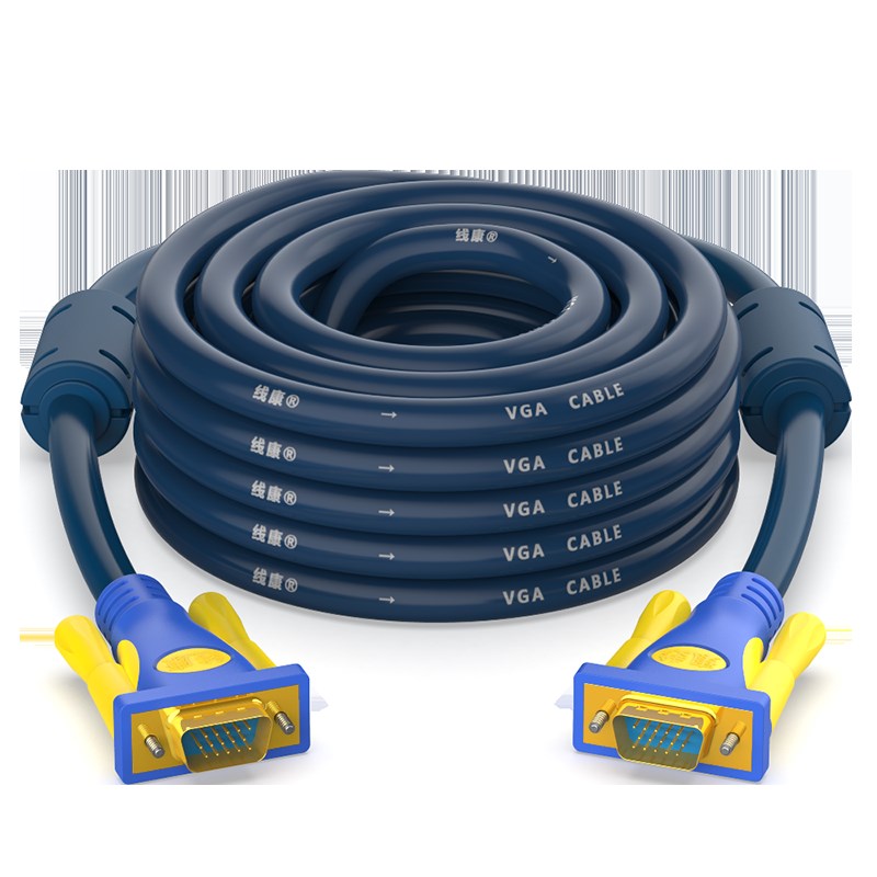 VGA线10/15/20米5电脑主机显示器投影仪连接线高清监控视频延长线