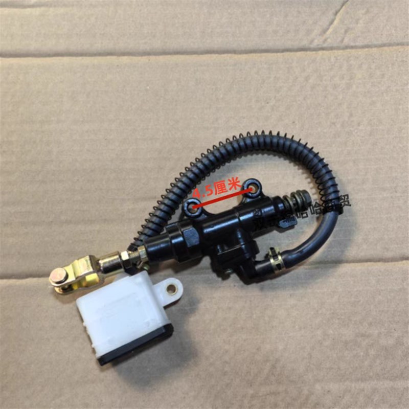 适用川崎小忍者400小猴子摩托车后刹车泵永源战隼350跑车脚刹泵