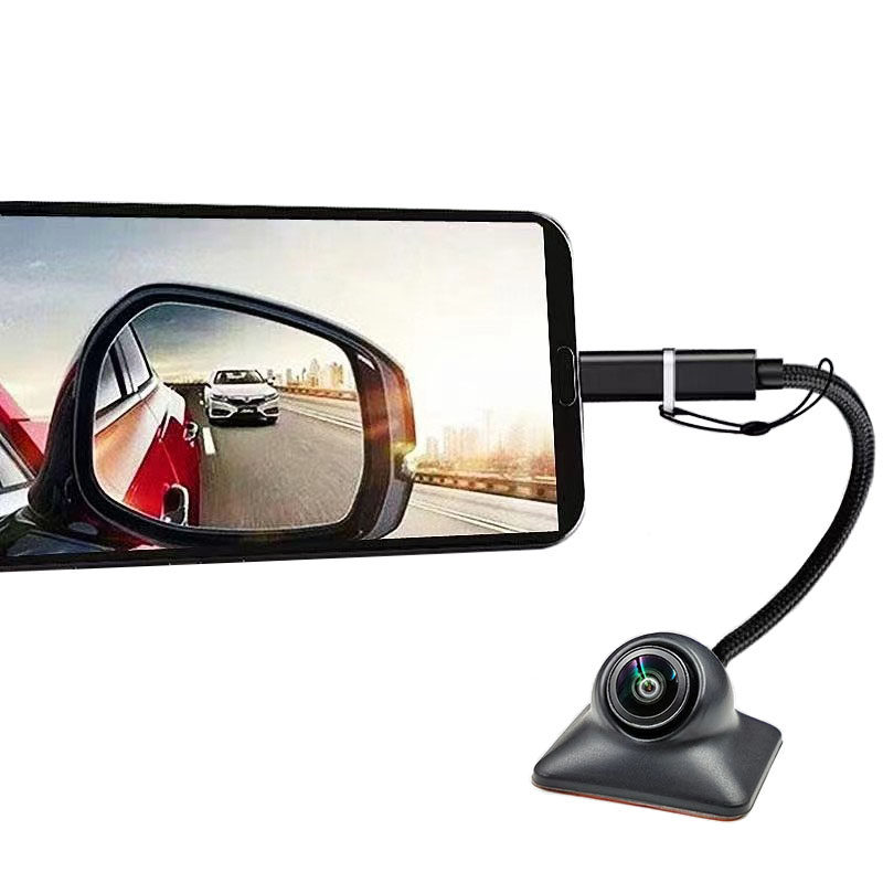 安卓手机录像摄像头平板OTG汽车载高清防水右侧视USB盲区监控镜头