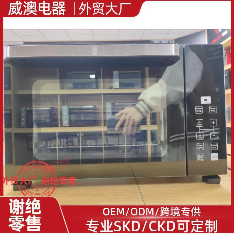 5L外贸大容量电烤箱多功能触摸式冷板喷涂立式烤箱