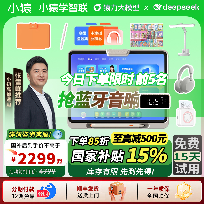 咨询立减100官方正品P40Ultra