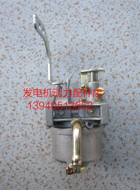雅马哈EF800化油器  雅马哈EF1000FW化油器 雅马哈发电机化油器