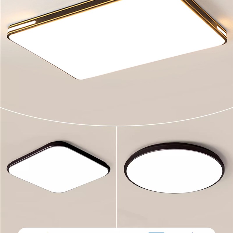 2025新款客厅大灯led吸顶灯饰家用主卧室吊灯具现代简约大气中山