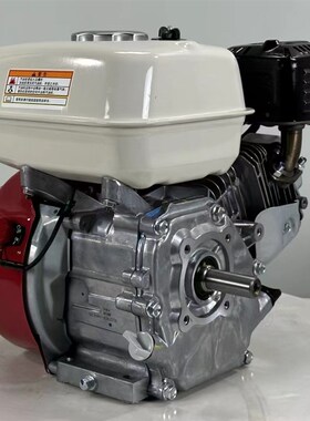 四冲程汽油机发动机gx160GX390切割机GX200打药微耕抹光机清洗机