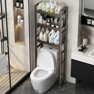 卫生间智能马桶上方置物架浴室厕所落地多层多功能免打孔收纳架子