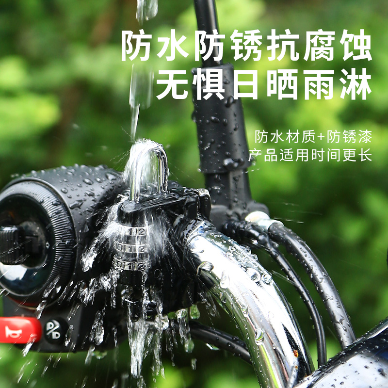 摩托电动车挂钩子前置通用电瓶自行车把头盔锁外卖挂物神器电车扣