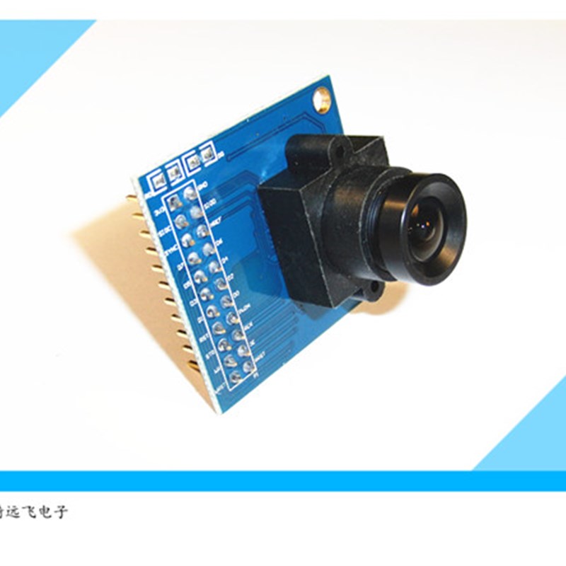 STM32 驱动 ov7670FIFO摄像头模块模组  单片机驱动