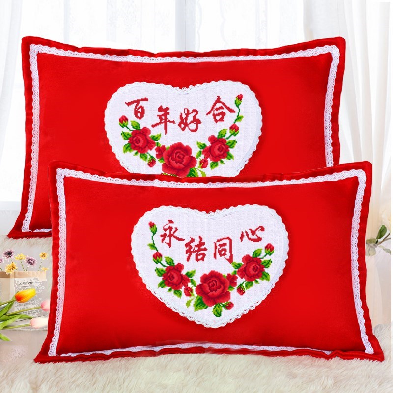 新款印花十字绣枕头套结r婚送礼抱枕一对卧室情侣单人长枕创意枕