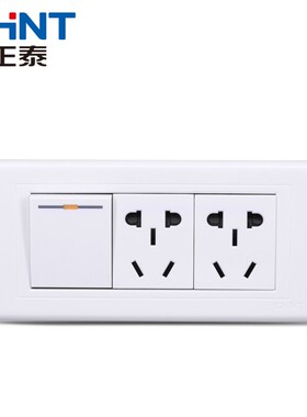 正泰开关插座面板 118型 NEW5G 三位一开 二插双控 小五孔雅白色