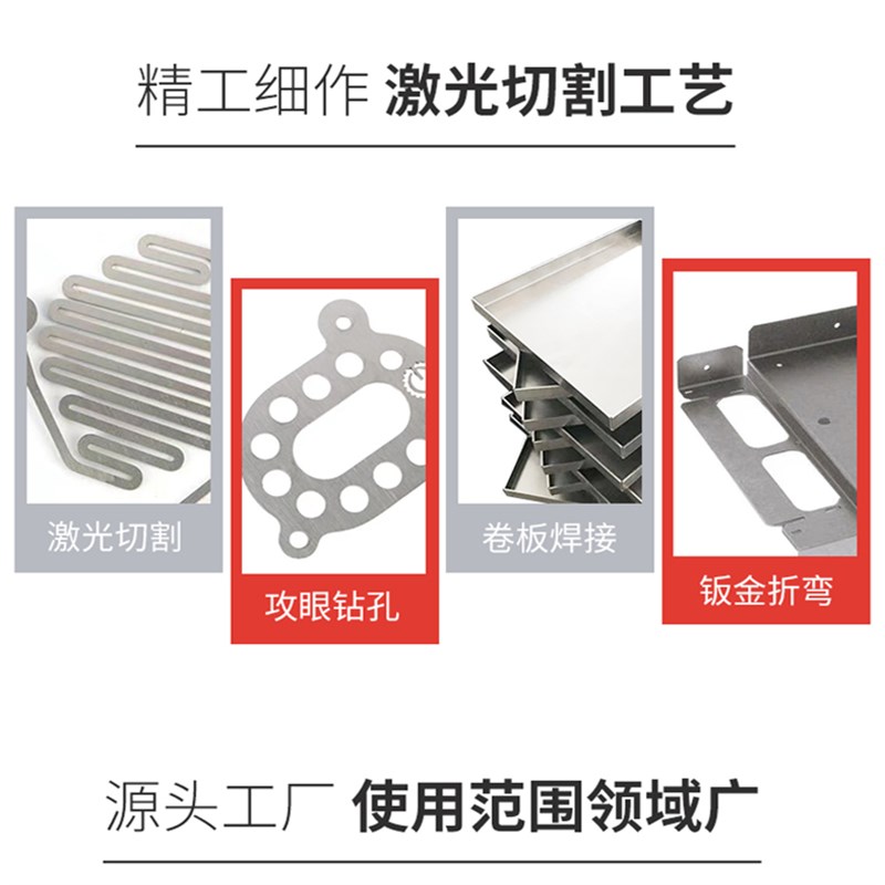 304/201不锈钢板激光切割拆零折弯异形可定制不锈钢板材拉丝加工