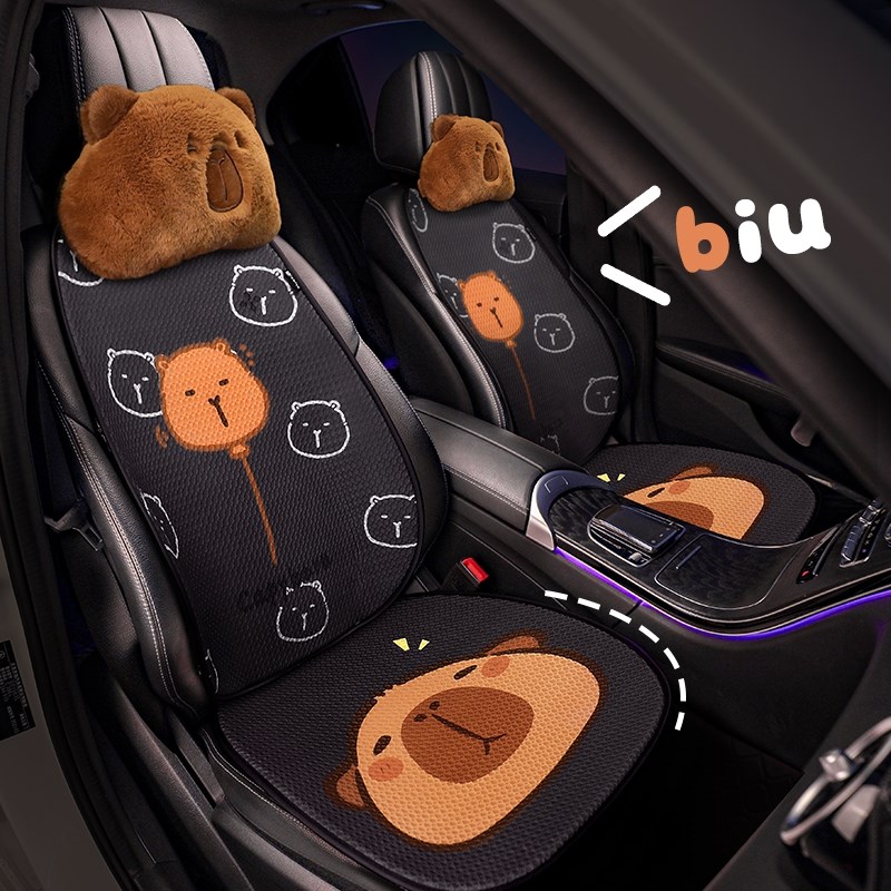 汽车坐垫四季通用通风透气座椅套卡皮巴拉夏季薄款车内饰改装座垫