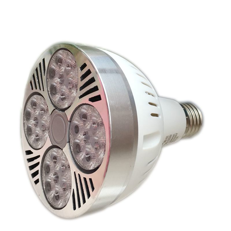 LED帕灯替换光源35W射灯灯泡轨道灯单灯芯E27螺口PAR30超亮帕灯杯