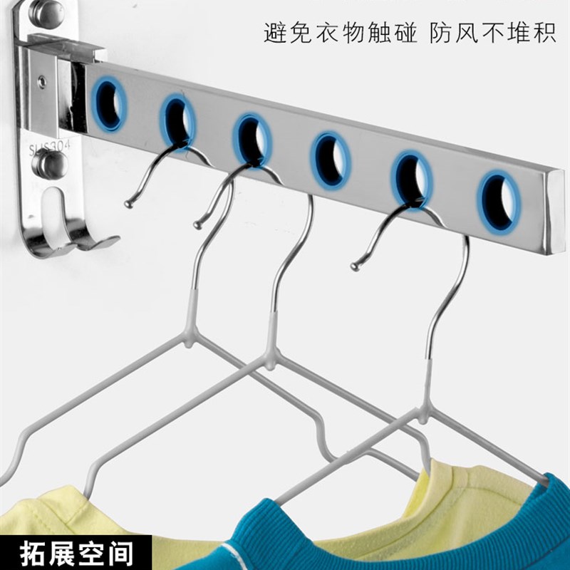 免打孔晾衣架不锈钢厕所卫生间晾衣神器阳台壁挂式折叠衣服杆隐形