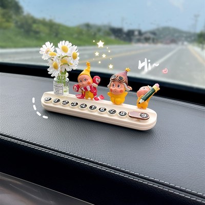 创意星星小人汽车临时停车电话号码挪车移车牌车内饰摆件女生礼物