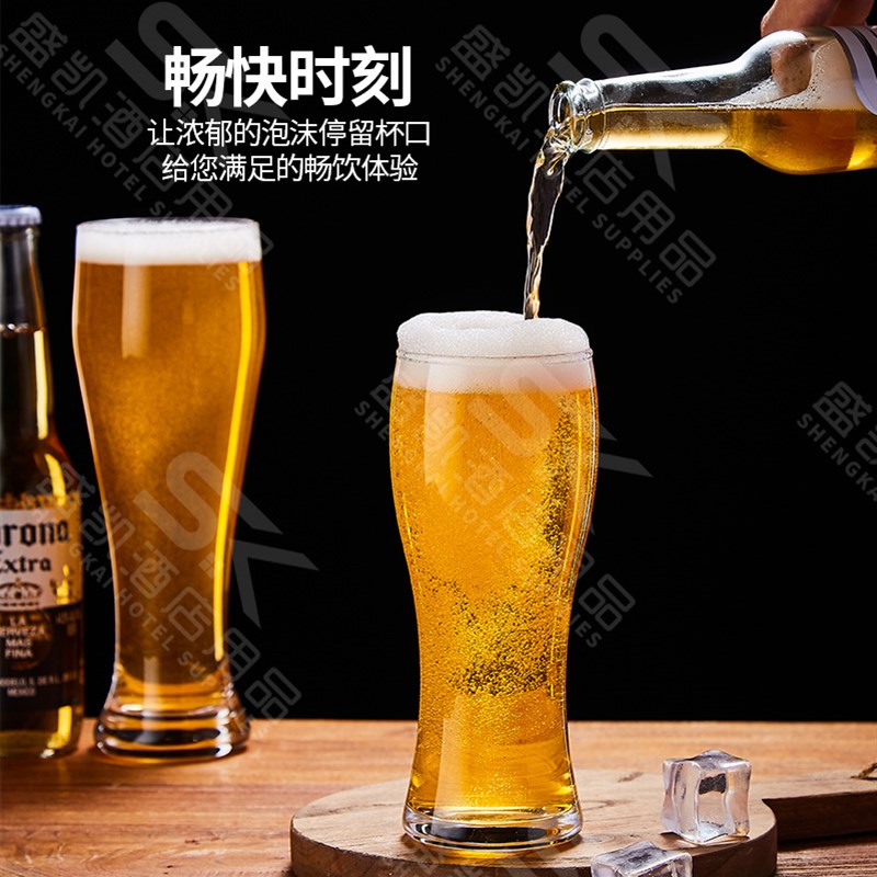【6只装】啤酒杯大容量家用网红精酿扎啤杯品脱杯加厚玻璃