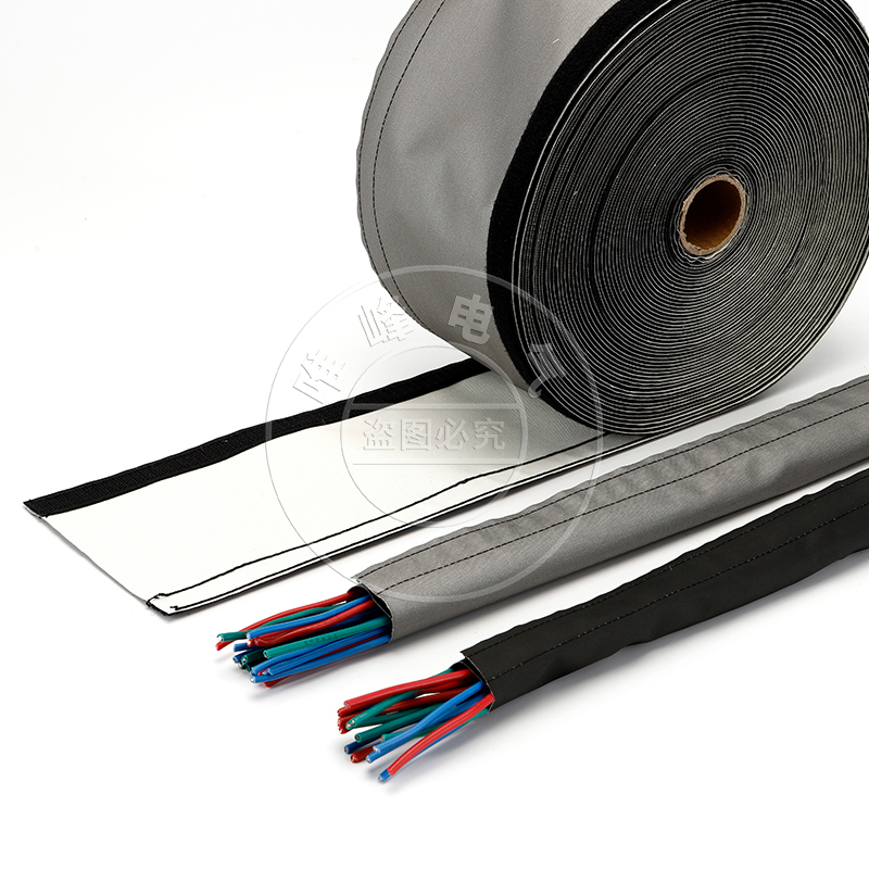 粘式结束带DPCG耐高温机器人魔术贴电线保护套管耐磨包线布裹线布