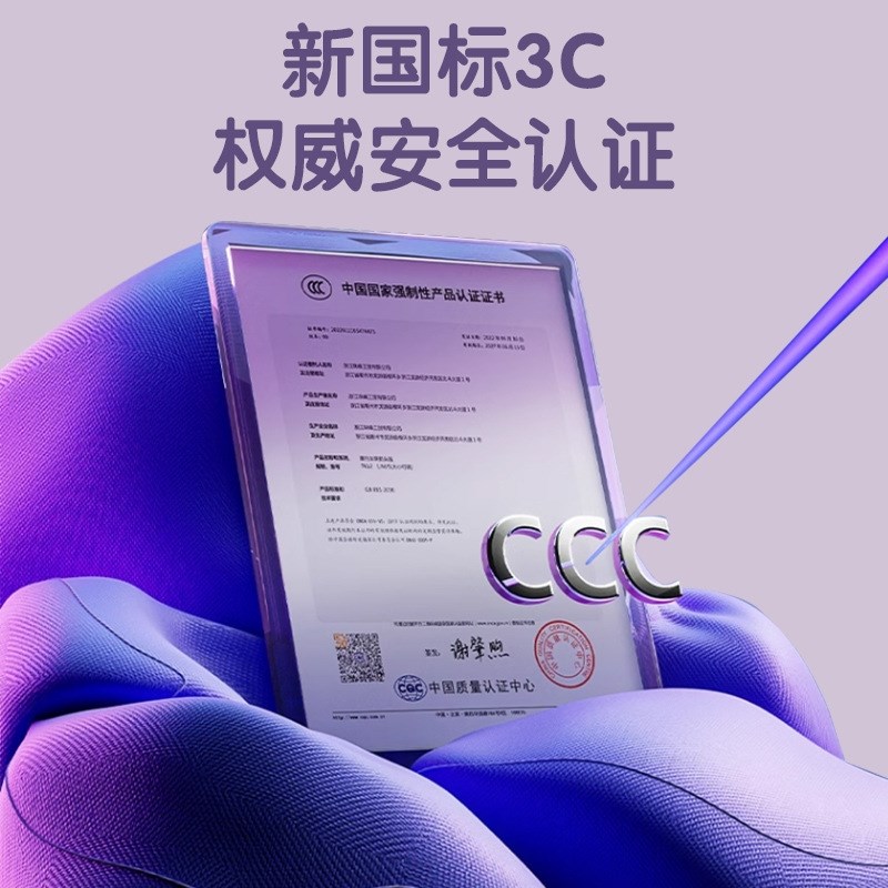 头盔下雨天专用防雨3C认证男女士电瓶车安全帽2025新款电动车头盔