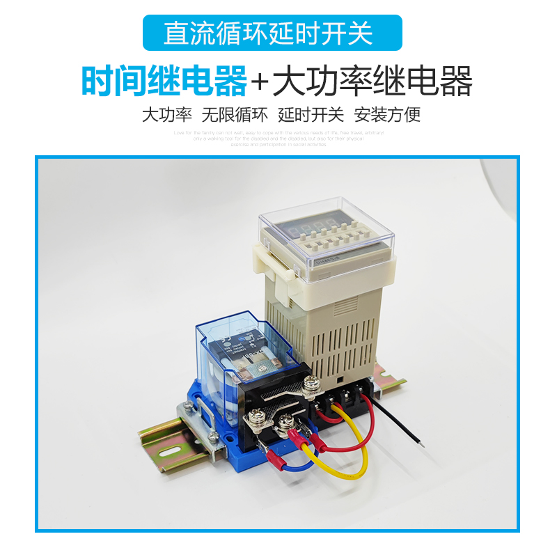 直流DC12V24V48V定时开关大功率时控开关KG316T太阳能通讯定时器