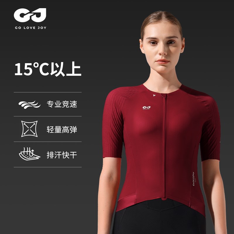 Gola捷骑行服女款夏季速干 干透气短袖上衣专业公路自行车骑行装