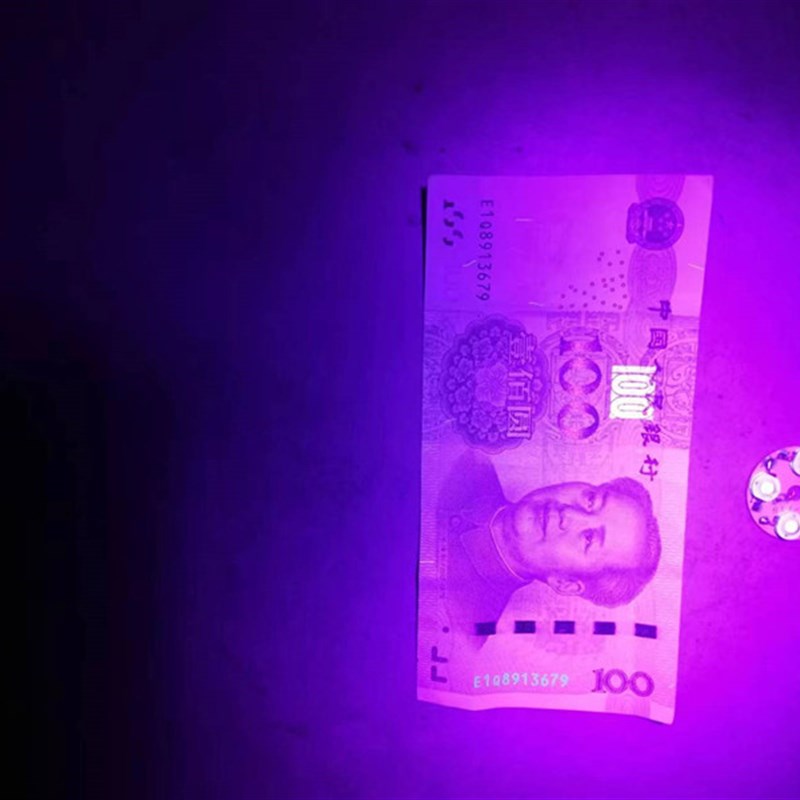 220V紫光射灯泡12V24V紫外线LED灯验钞无影胶固化密室灭菌UV聚光