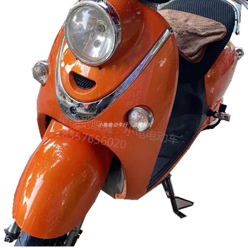 明腾新龟王7代小龟王七代电动车塑料件台铃比德文外壳配件大灯