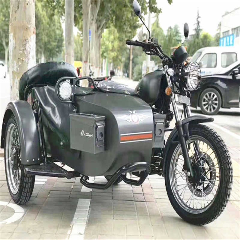 国四电喷边三轮摩托车侉子LJ200B复古250CC偏三轮可上
