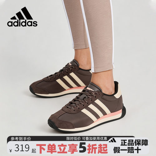 阿迪达斯德训鞋T头女鞋2026秋季