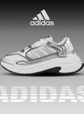 adidas阿迪达斯休闲鞋男鞋2025新款低帮耐磨时尚复古运动鞋HP7114