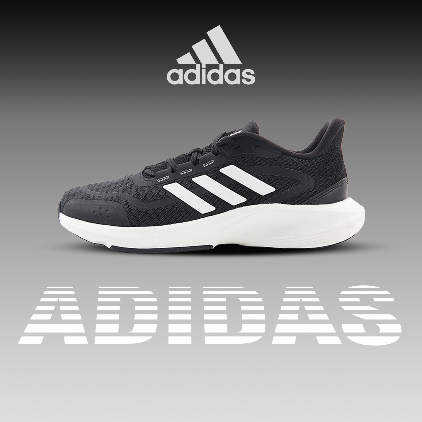 adidas阿迪达斯男鞋新款防滑耐磨运动鞋网面透气休闲跑步鞋IH6038 - 实物图