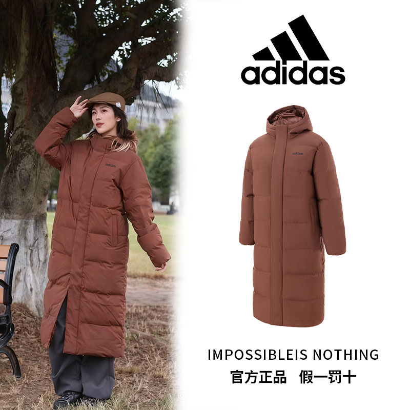 阿迪达斯官方新款男女加厚保暖上