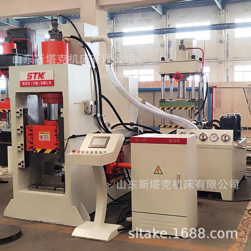 框架液压机260吨100T500吨定制金属拉伸龙门框架式油压机图片
