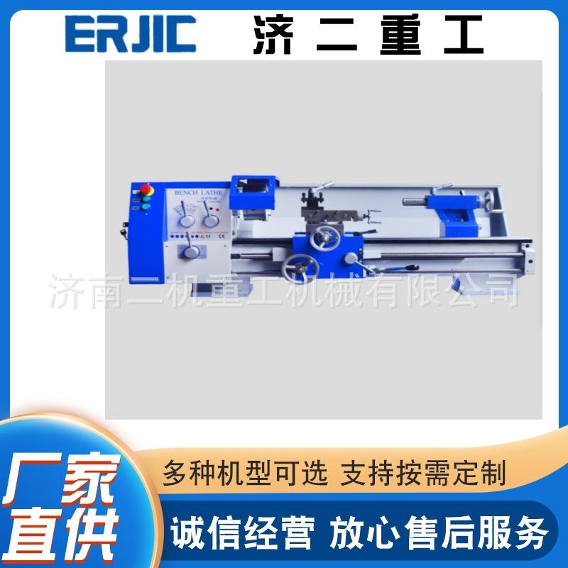 厂家直销CQ6130*750小型普通车床教学车床仪表车床