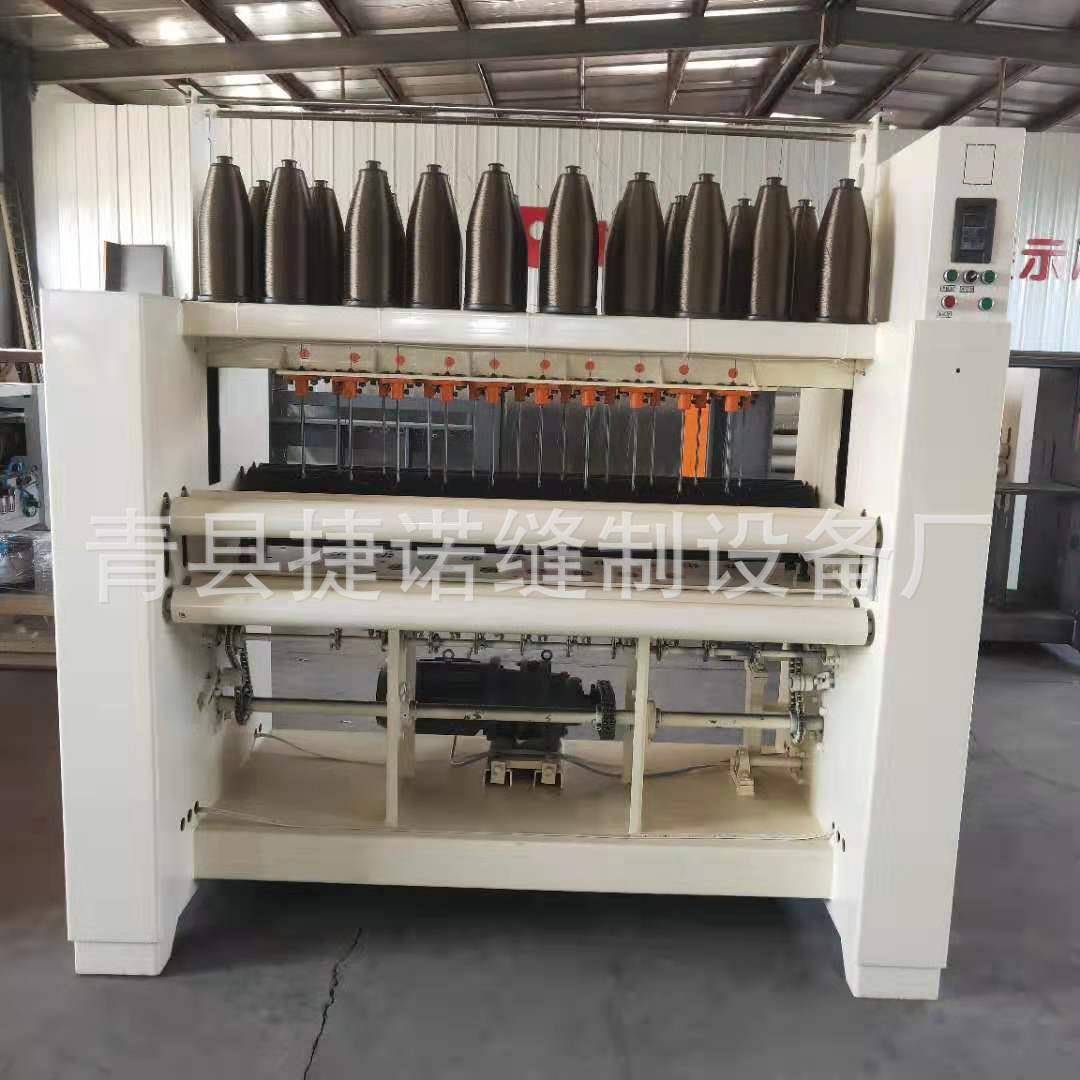 新品棉被岩棉卷毡缝纫机保温岩棉板设备多规格岩棉缝毡机