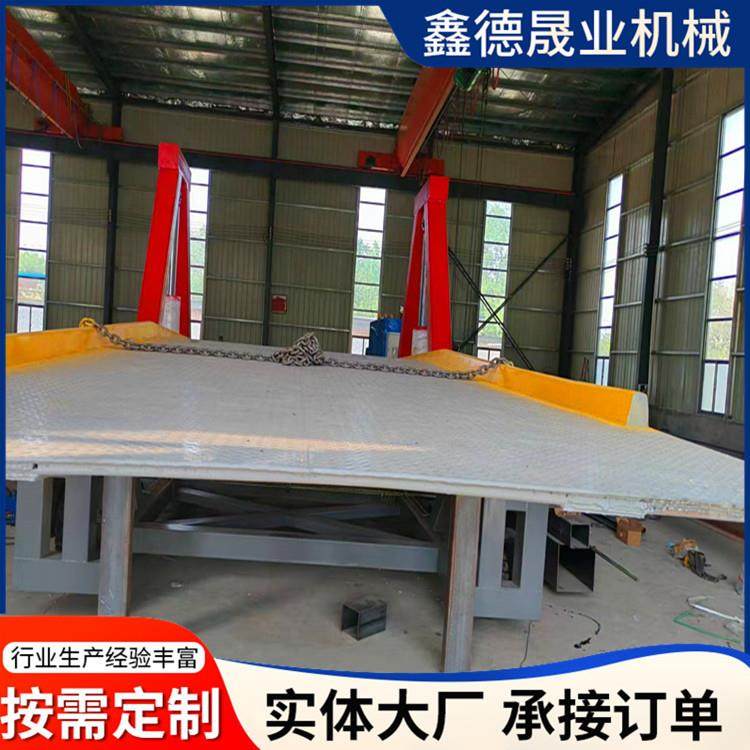 重型货车翻板机移动式液压翻板卸车机100吨粮食煤炭卸车平台,五金/工具,其他机械五金,淘宝优惠券,粉丝福利购,淘宝优惠卷