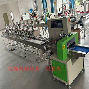 合格证投放机保修卡投送机贴签纸明信卡