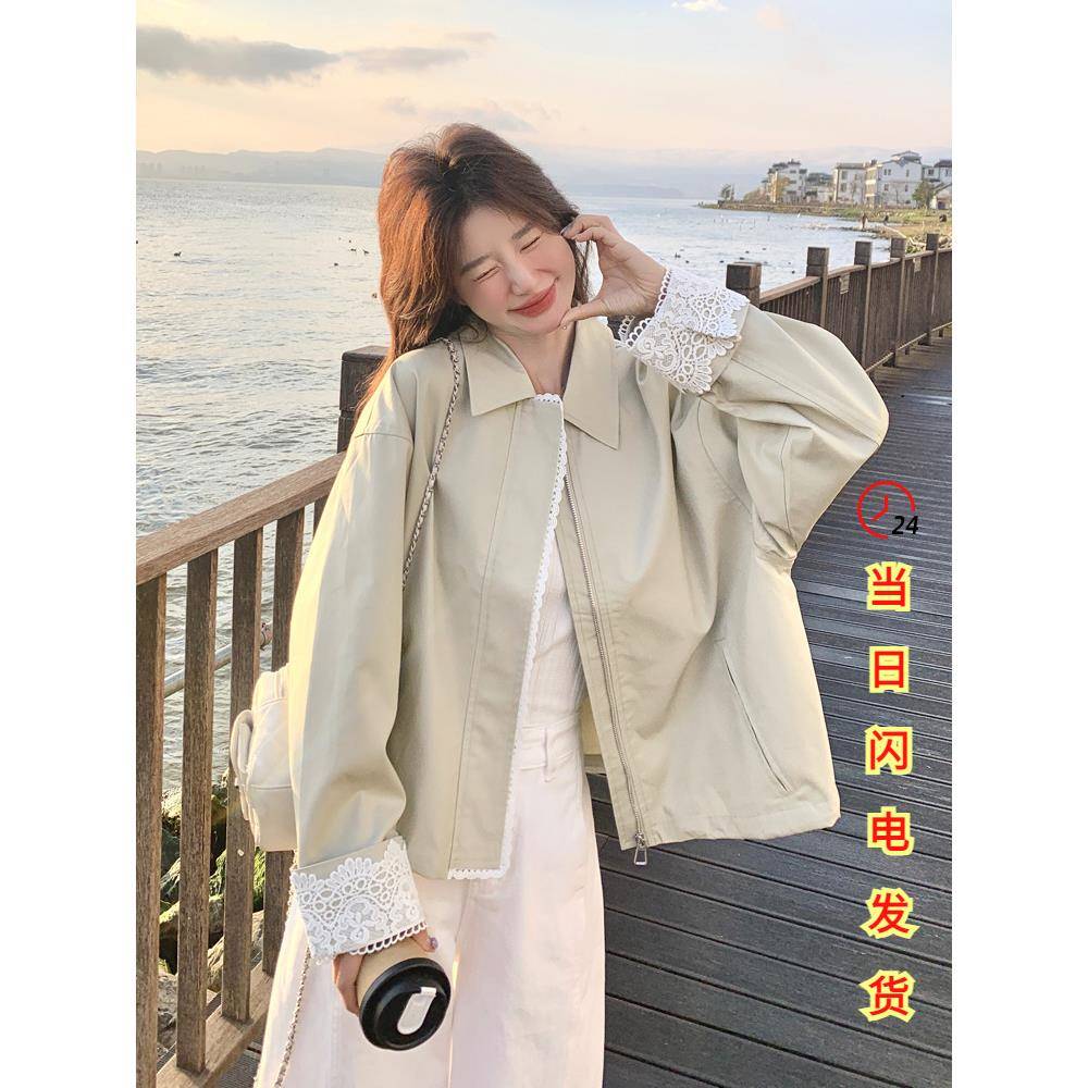 独特超好看蕾丝拼接短外套女小个子2025早秋新款休闲百搭夹克上衣