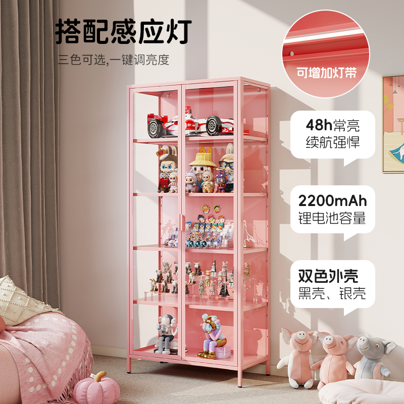 多巴胺新款手办柜感应磁吸灯带