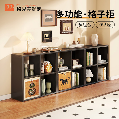 某红书10W+爆款钢制格子柜书架