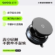 舒司车载磁吸手机支架汽车导航专用Magsafe吸盘支架汽车真空吸附