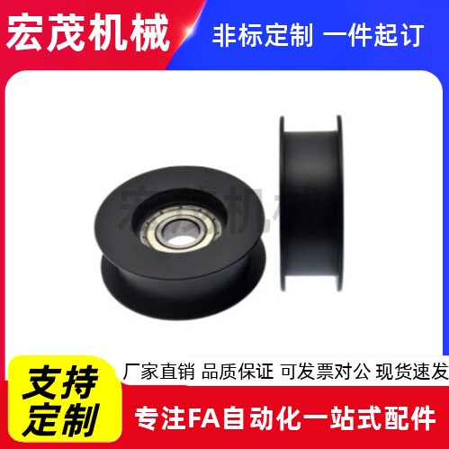 经济型/精密型法兰型/圆弧型