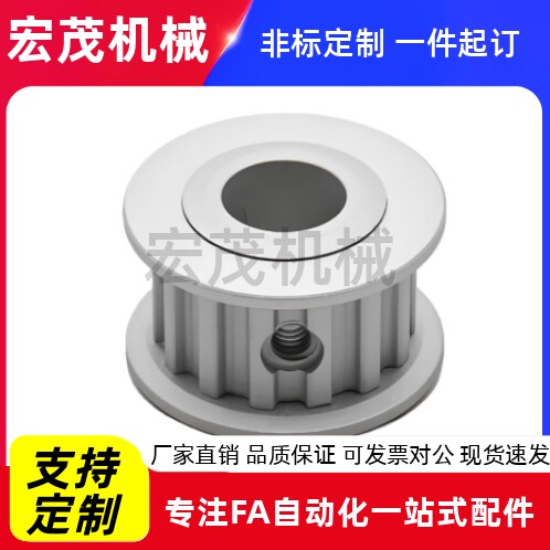 同步轮EBJ01-S5M100-44 45 48 50 60-B-P-d12 d15 d18 d20 d25d30