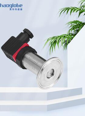 水压传感器HPT-9生产自控系统压力变送器4~20mA